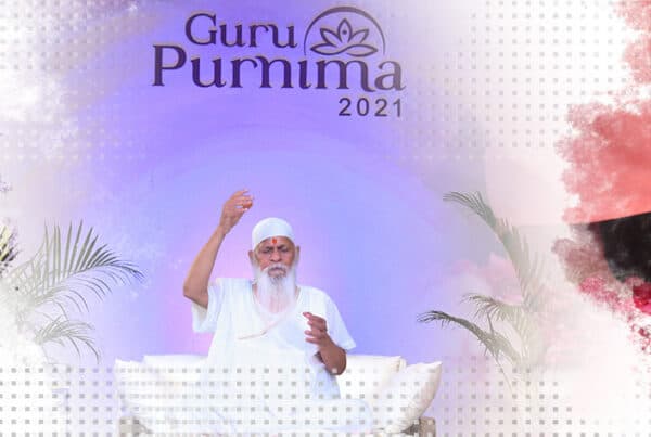 Guru Purnima Mahotsav 2021