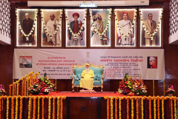 Vidhan Bhavan Maharashtra